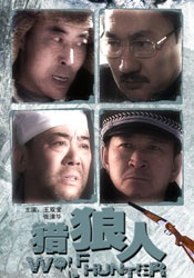 白丝捆绑vk